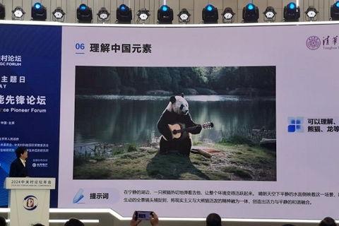 国产三p视频  第3张