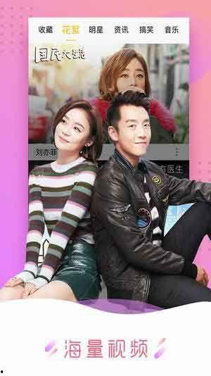 国产午夜视频观看,揭秘深夜观影热潮背后的故事  第3张