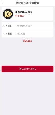 国产手机福利视频 第3张 国产手机福利视频 第3张