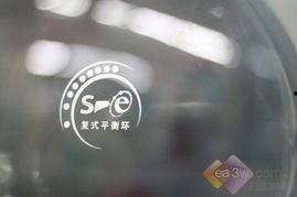 2020国产精品久久精品  第3张