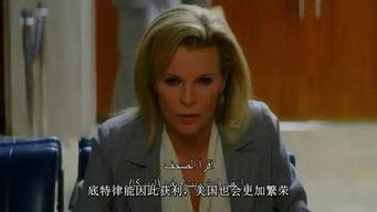 国产毛片毛片毛片毛片毛片毛片毛片毛片毛片,探寻中国电影艺术的新篇章  第2张